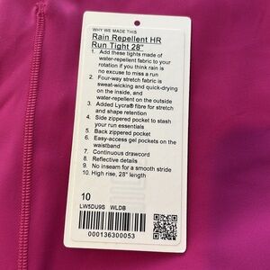 Lululemon Rain Repellent HR Running Tights Women’s Size 10 in Wild Berry NEW!